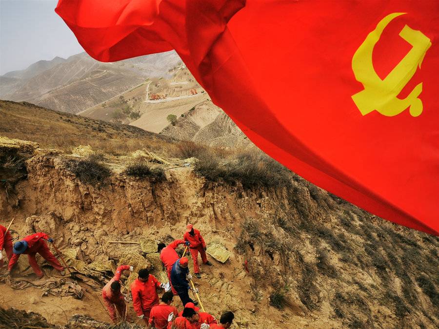 2021年"百年党旗映初心,石油工人心向党"线上书画.摄影.