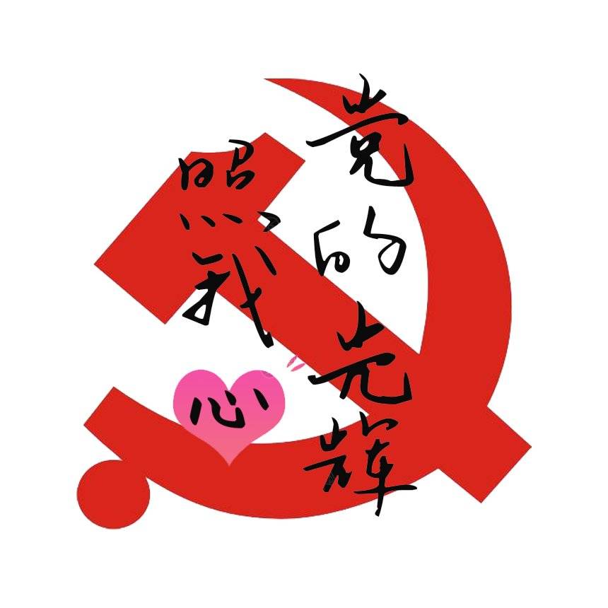 "红色画卷"绘画活动