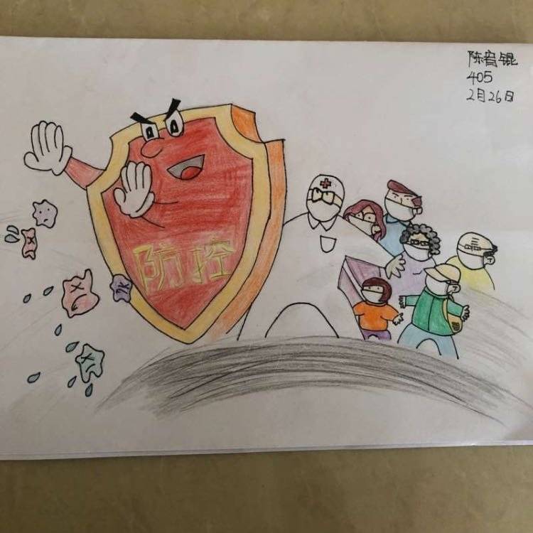 年"抗疫小卫士"绘画比赛 陈宥锟是茶山中心小学四年级的学生,我爱画画