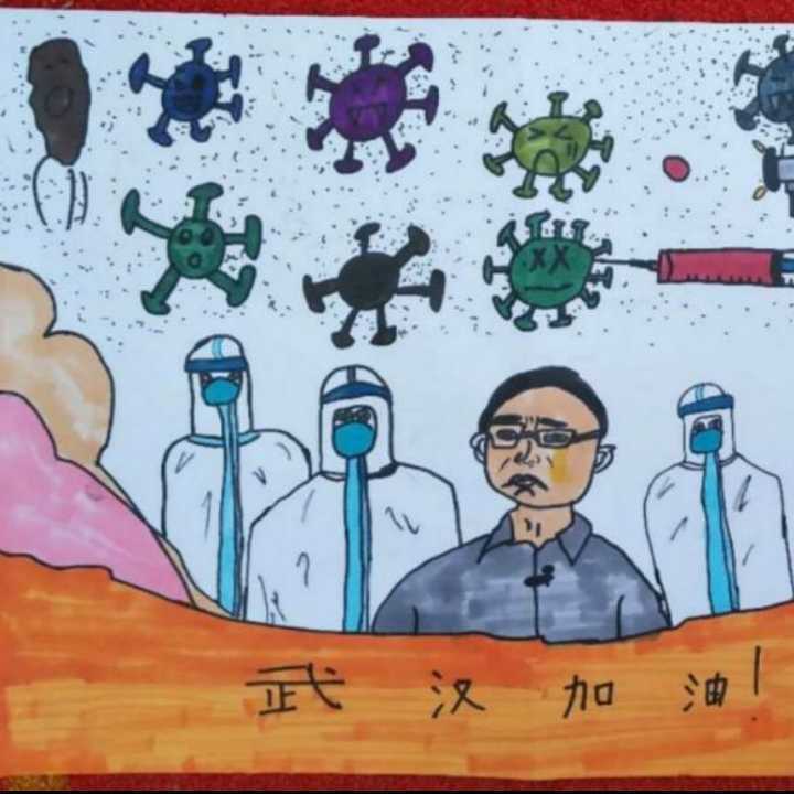 疫小卫士"绘画比赛 大家好,我叫陈政轩,是小学四年级的学生,我的作品