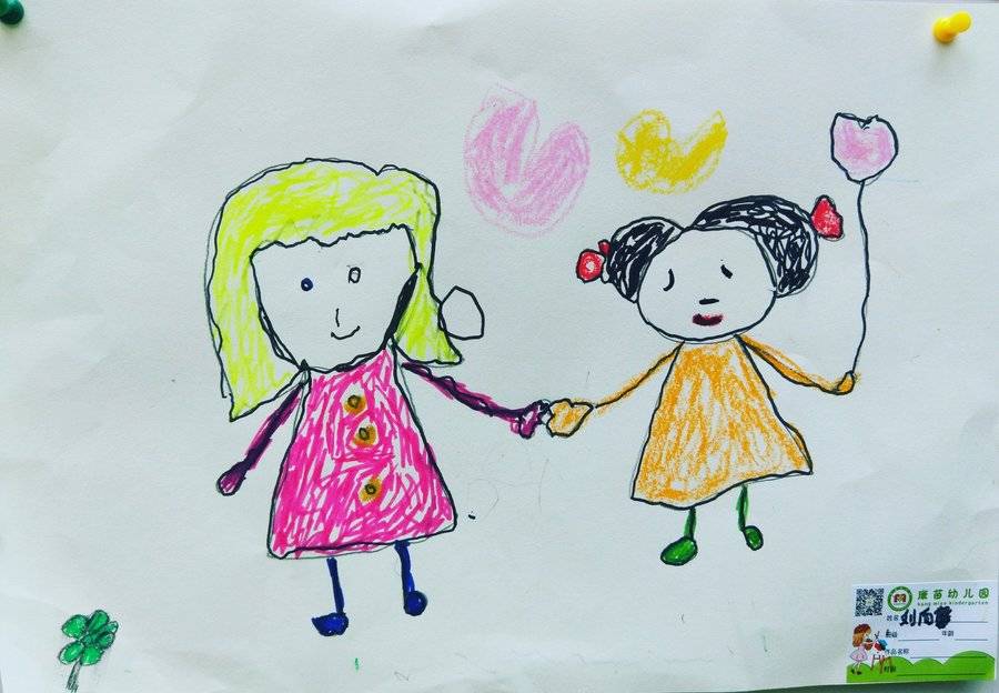 幼儿园(中二班)2019年首届感恩节"滴水之恩,涌泉相报"大型亲子绘画