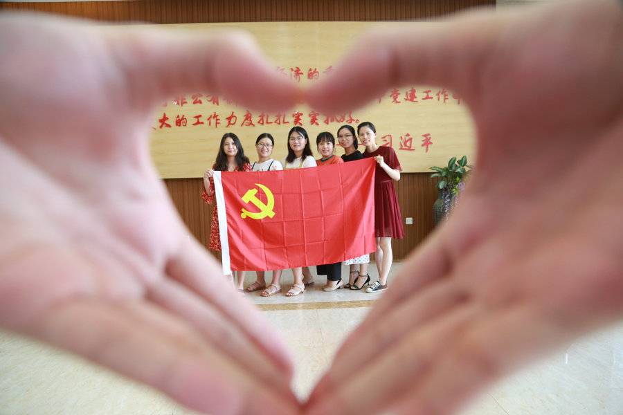 1号 我和党旗有个约会