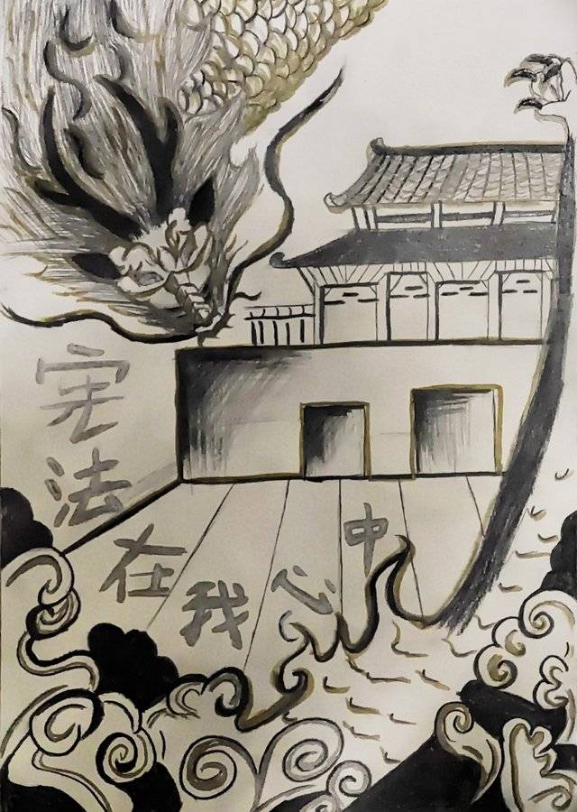 微信投票《我与宪法同行》海报评比-微投票