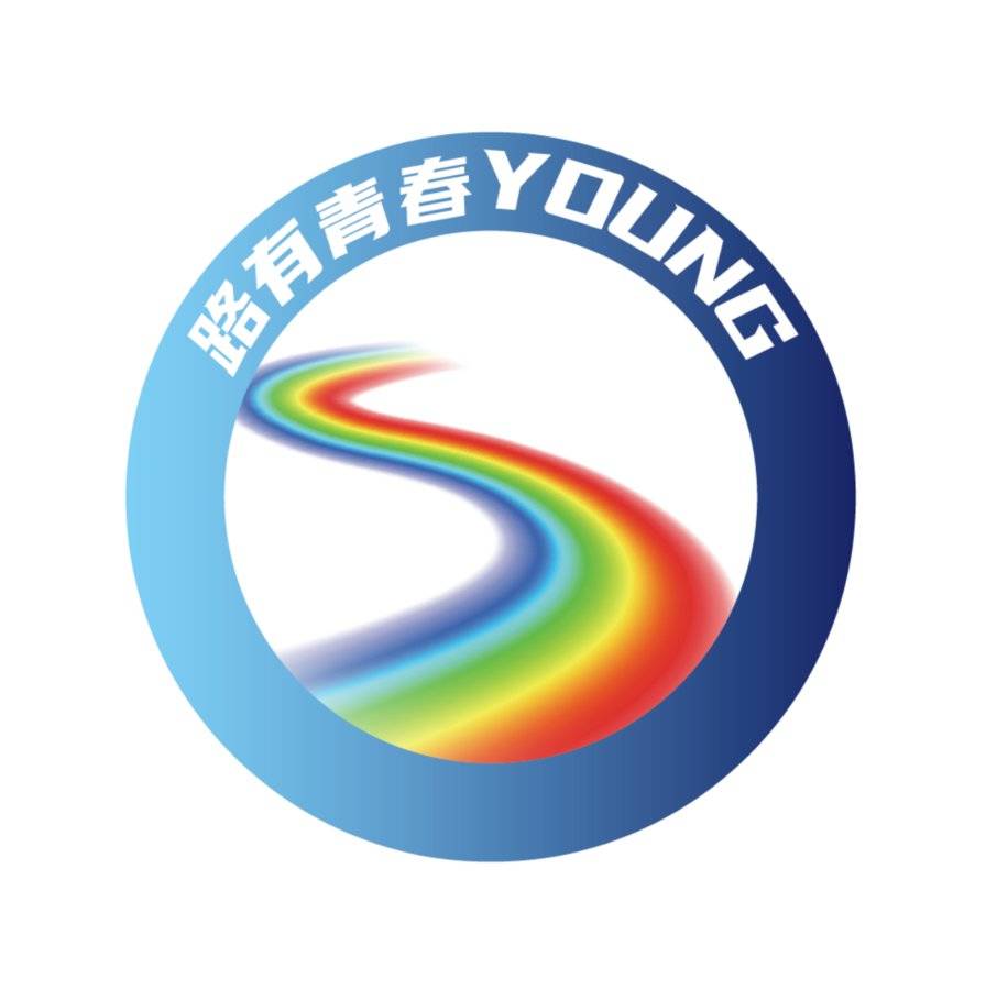 logo设计青春活力图片