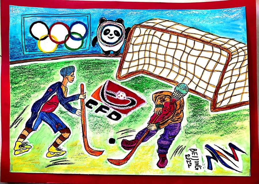《校园冰雪文化 我为冬奥助力 "我和我的旱地冰球"少儿书法,绘画,手工