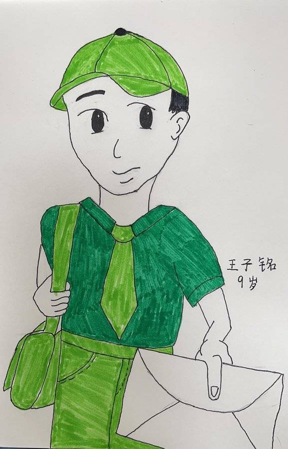 童心绘邮政 儿童绘画比赛-微投票