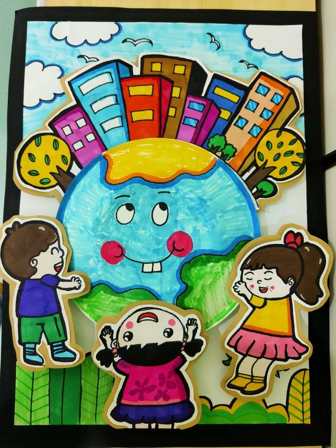 "资规杯·世界地球日"儿童绘画公益大赛作品网上评选活动【幼儿组】